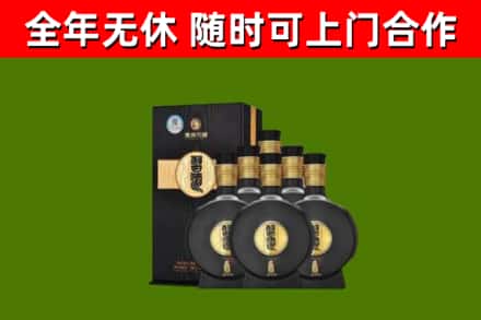 大邑回收习酒