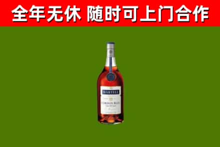 大邑回收蓝带洋酒